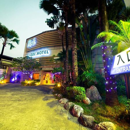 Li-Gin Motel Chiayi City Luaran gambar