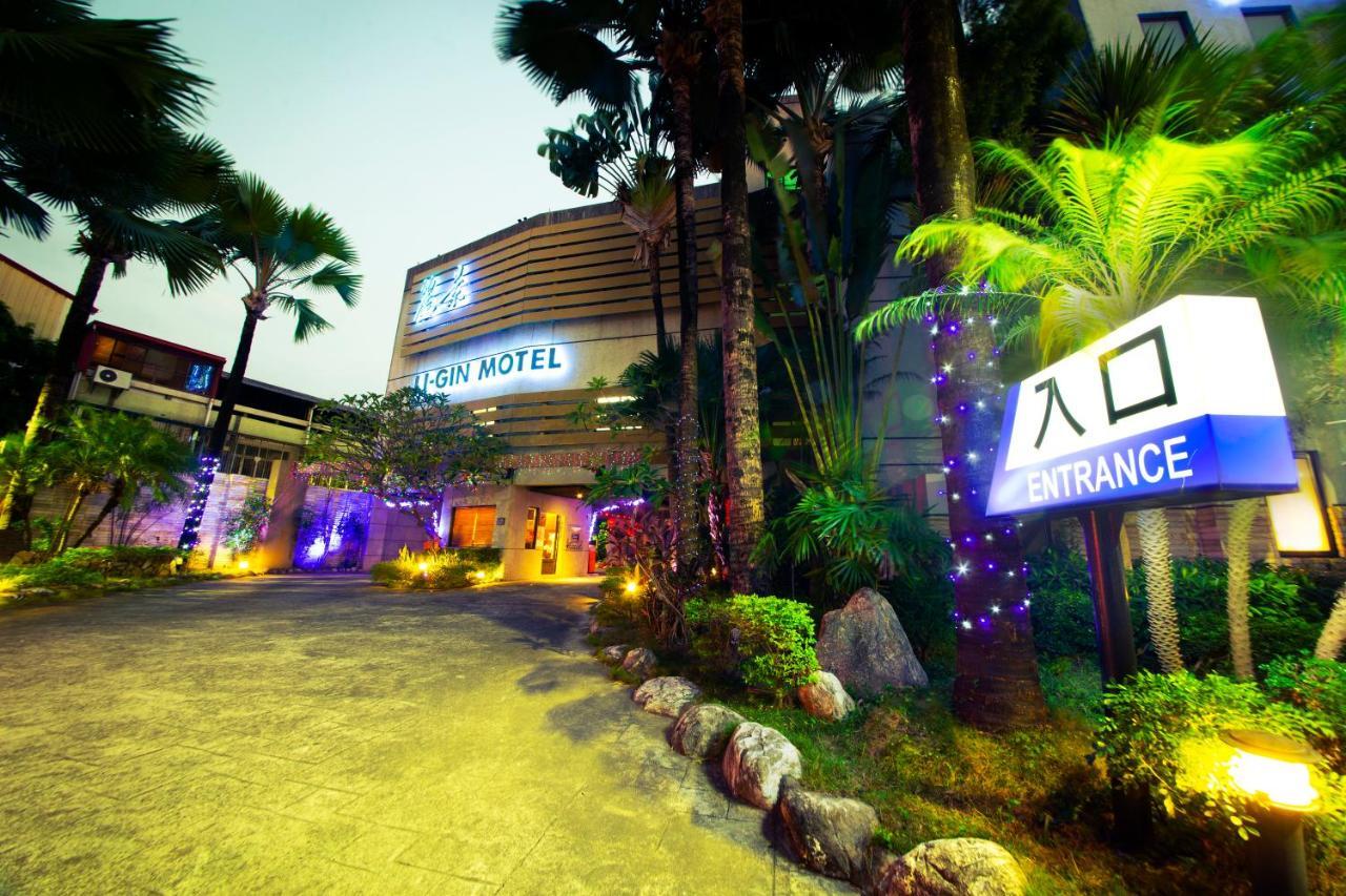 Li-Gin Motel Chiayi City Luaran gambar